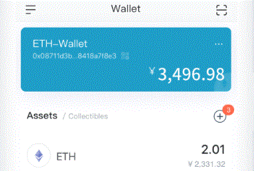 需要执行以下步骤1连接钱包设备将冷钱包设imToken官网下载备例如硬件钱包连接